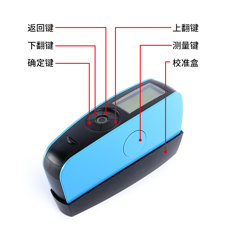 操作简单，易上手